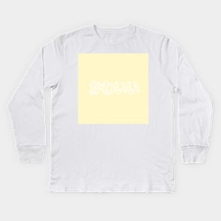 Pastel Kawaii Heart Button - Yellow Kids Long Sleeve T-Shirt